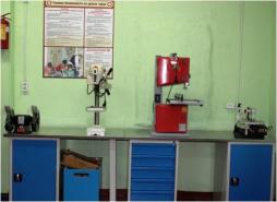 Кабинет, мастерская.