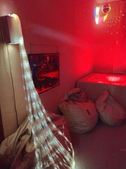 сенсорная комната